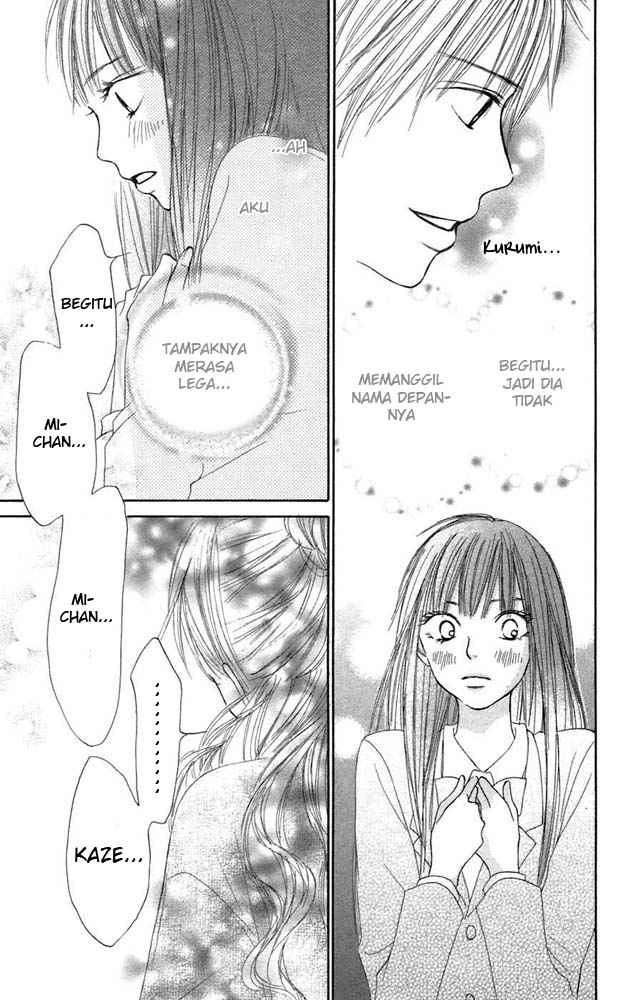 Kimi ni Todoke chapter 11